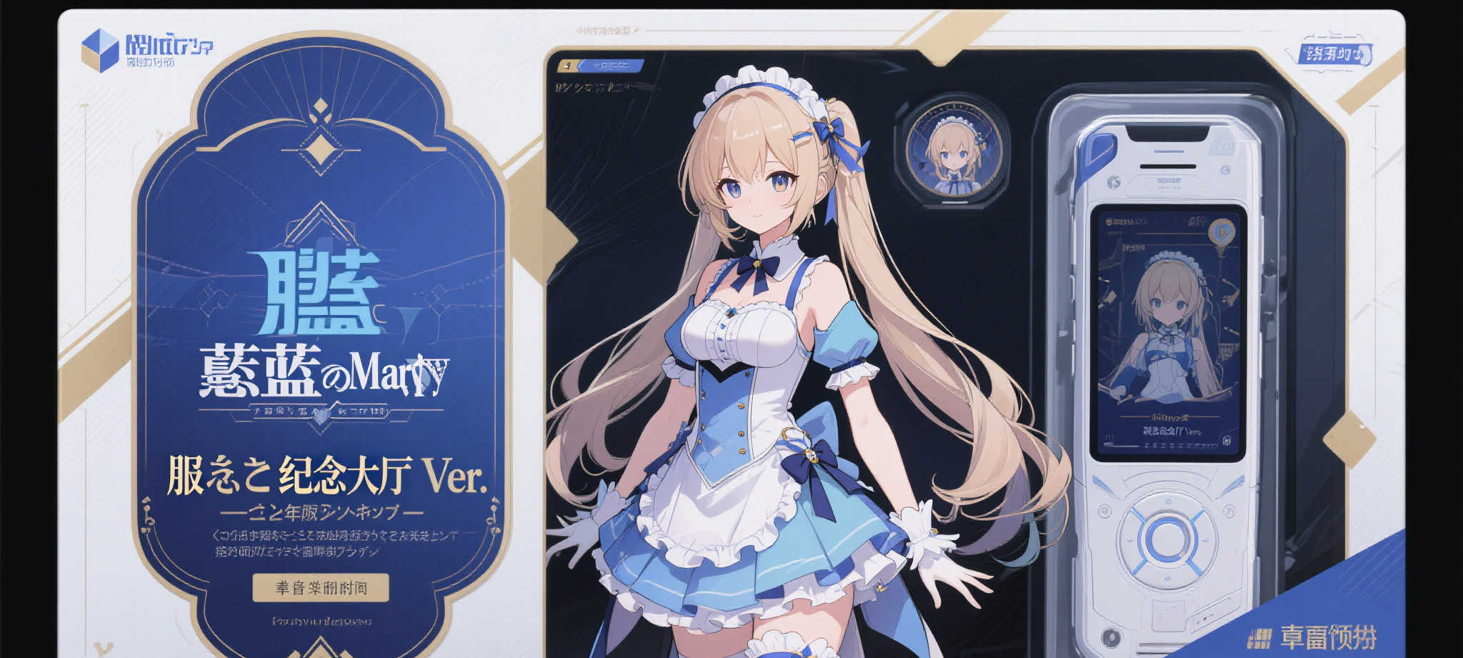 蜂鸟电竞手机APP下载