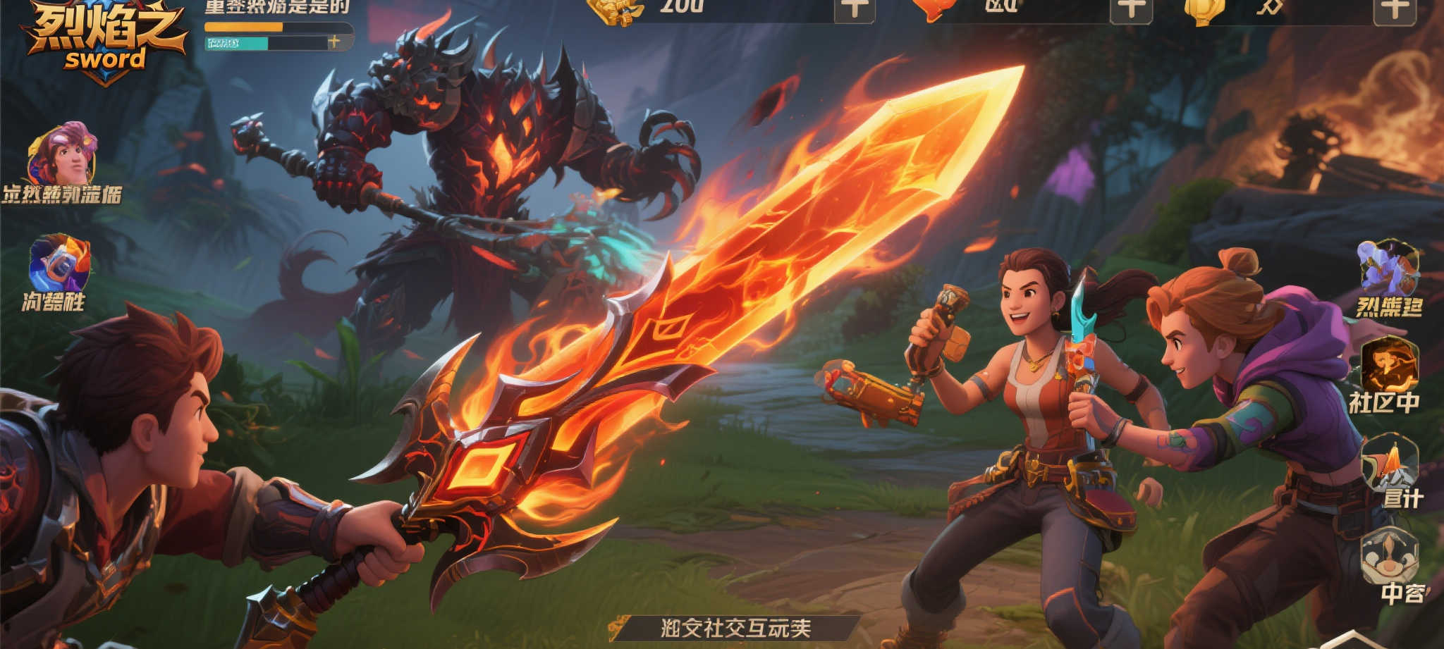 蜂鸟电竞VIP注册中心