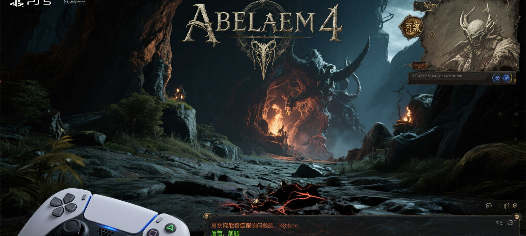 蜂鸟电竞手机APP下载